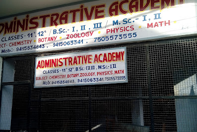 Administrative Academy