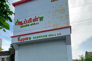 Apple Shopping Mall Sirkazhi image