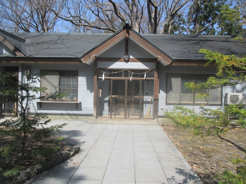 開拓神社社務所