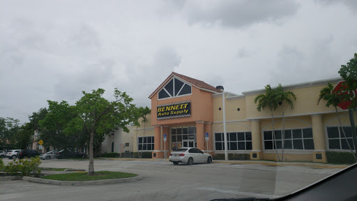 Auto Parts Store «Bennett Auto Supply», reviews and photos, 11525 W Sample Rd, Coral Springs, FL 33067, USA