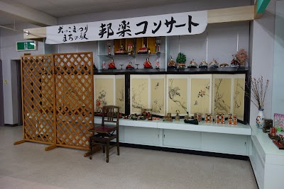 まちの駅 カクトとみや