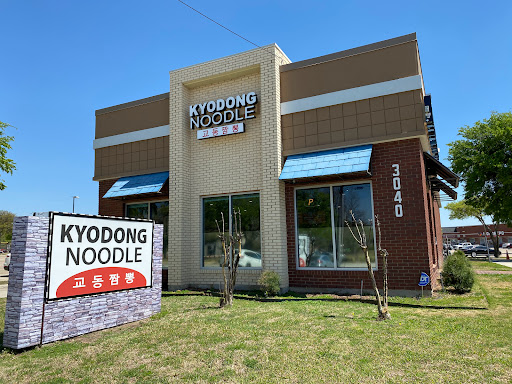 Kyodong Noodle