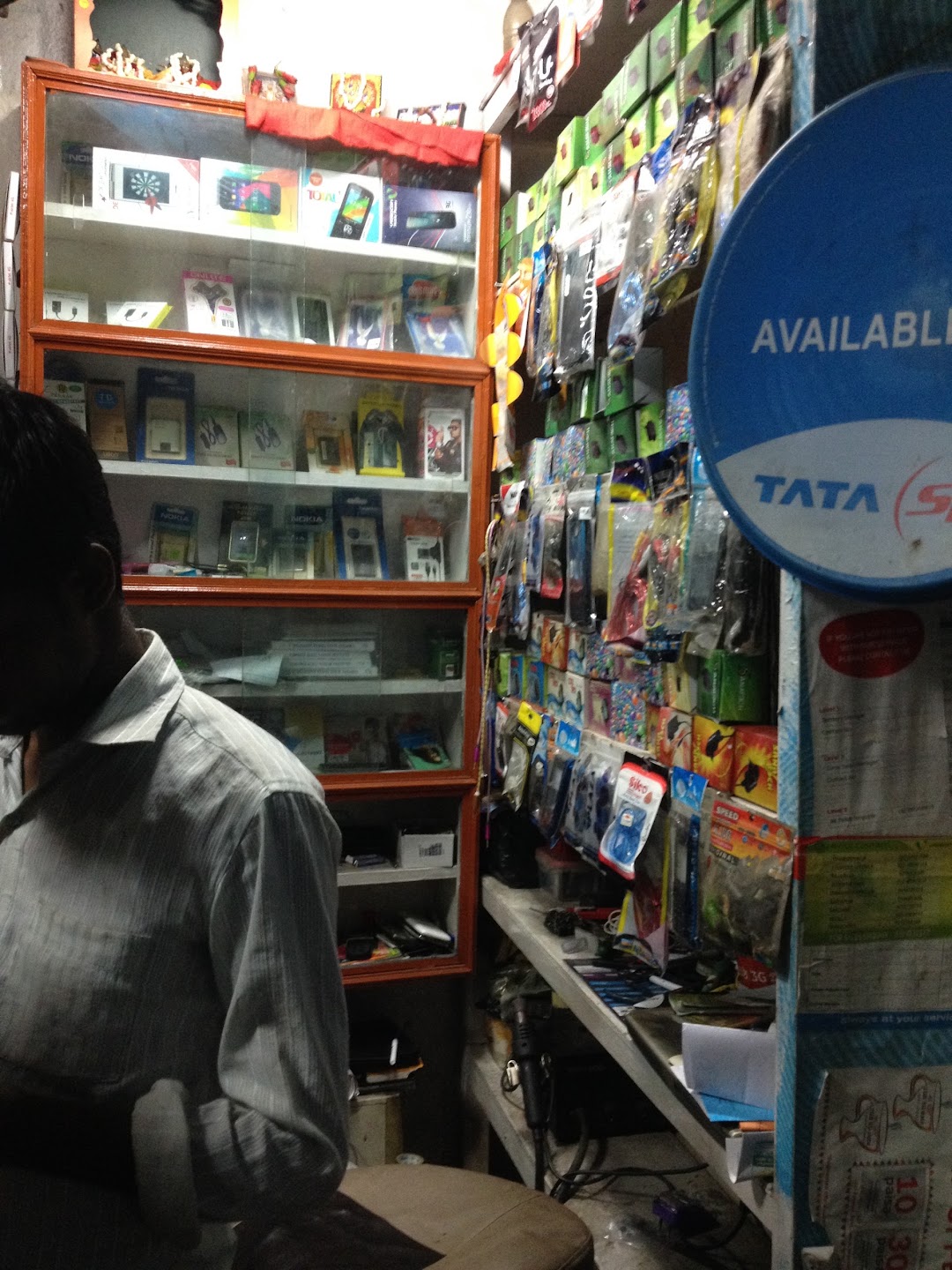 Krishna Stores