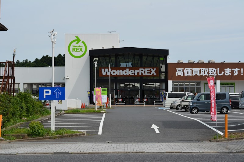 WonderREX 成田店