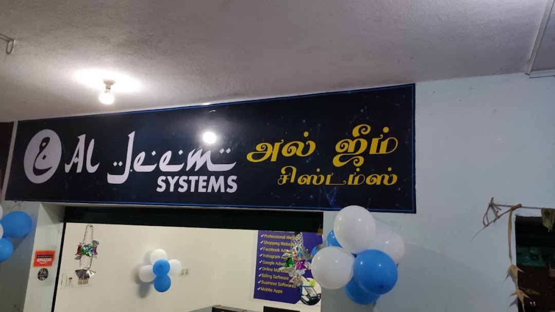 Al Jeem Systems