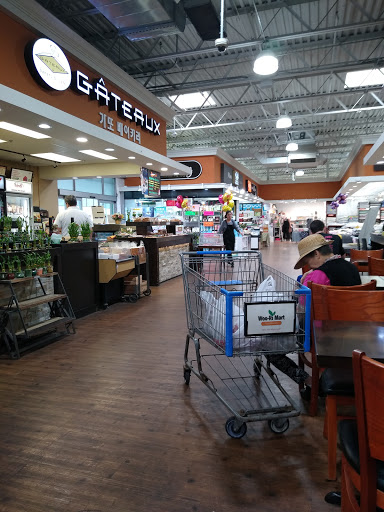 Supermarket «Woo-Ri Mart», reviews and photos, 206 Pegasus Ave, Northvale, NJ 07647, USA