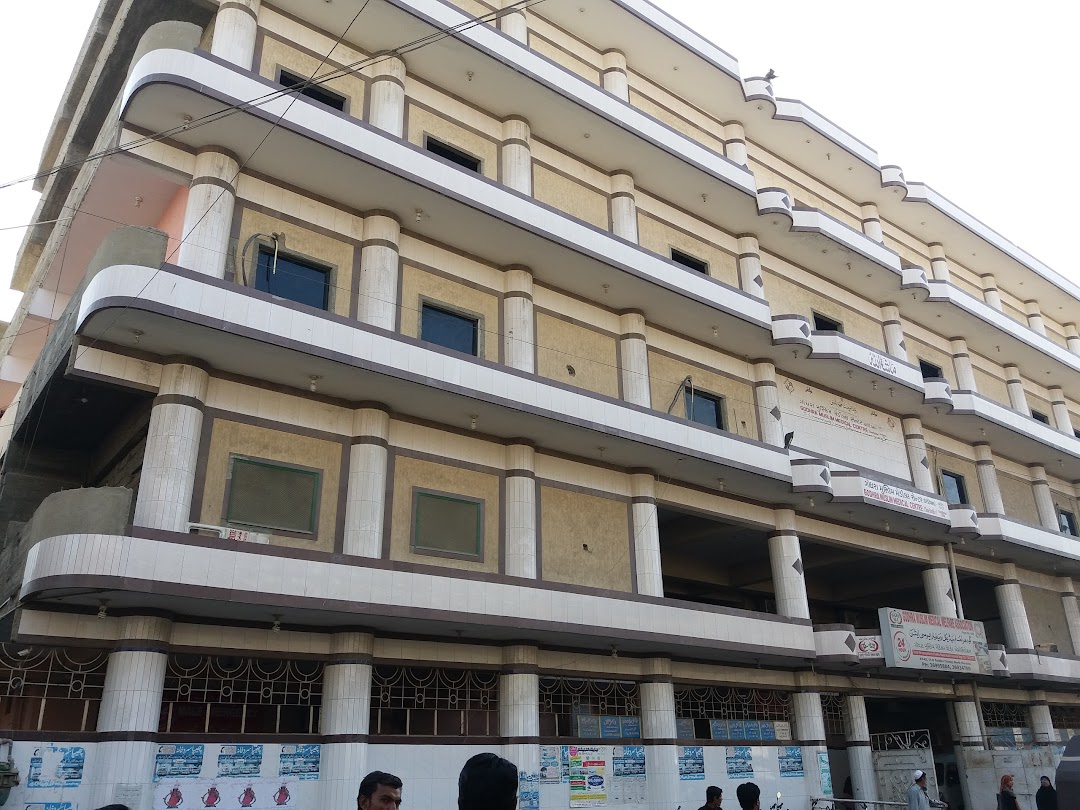 Godhra Muslim Medical Centre & Charitable Hospital