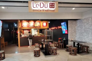 LeDu Chinese Street Food image