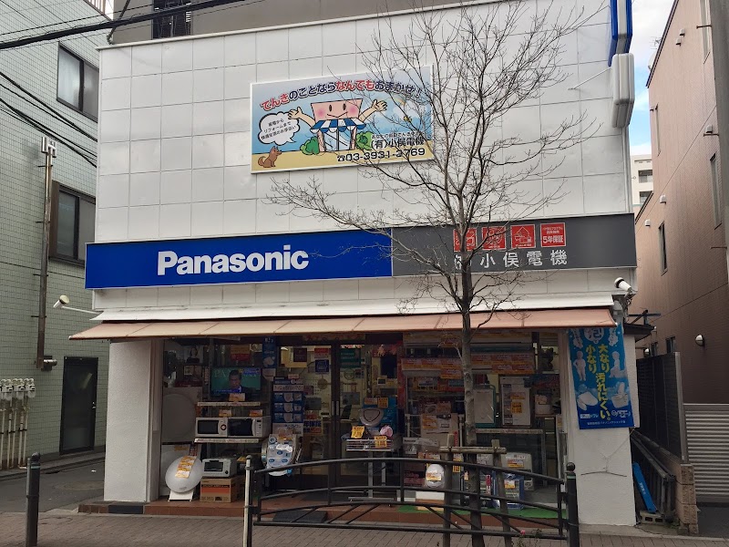 Panasonic shop 小俣電機