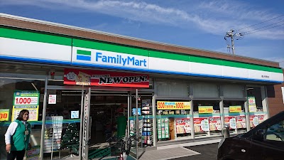 ファミリーマート 福山引野町店