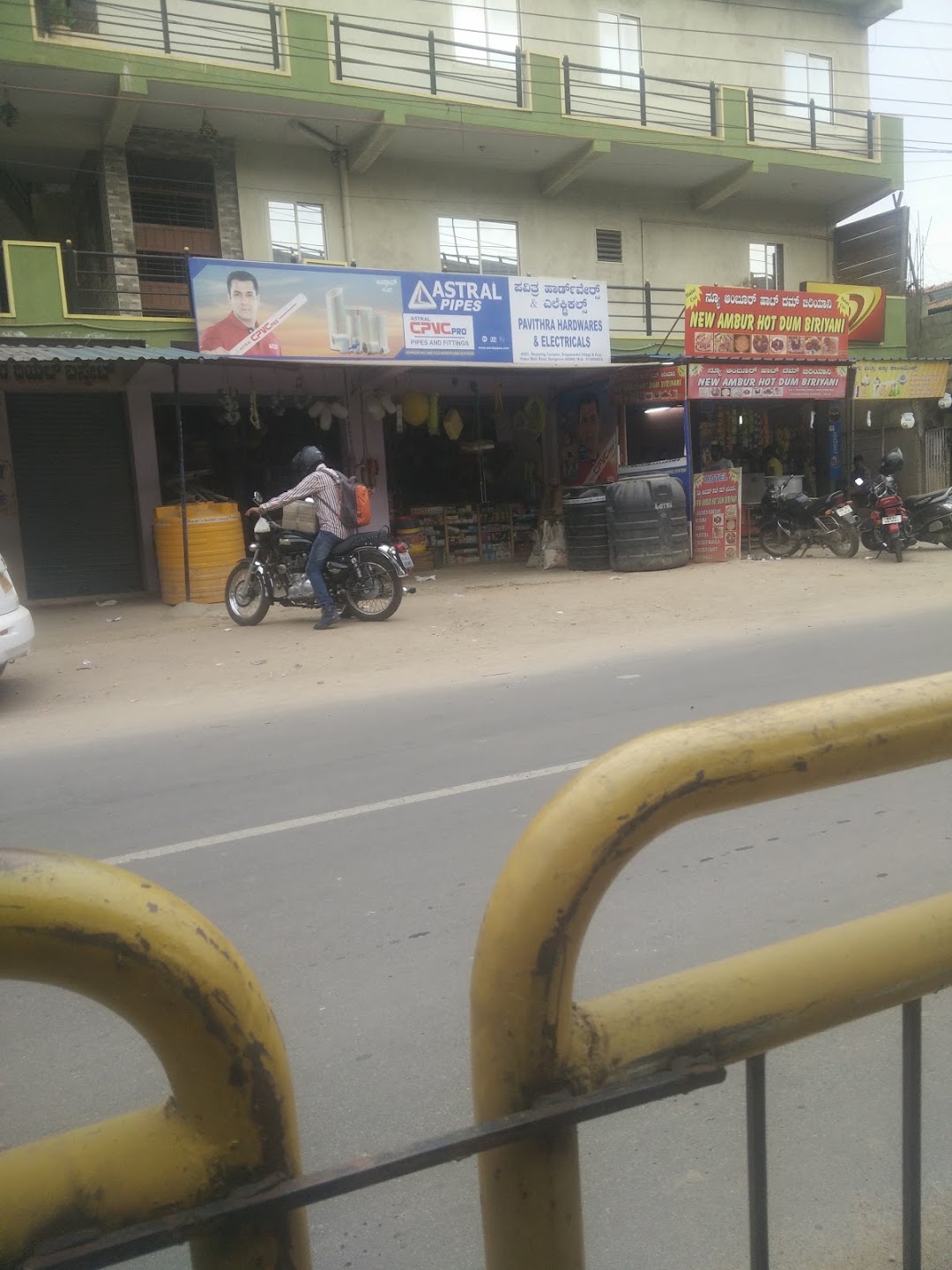 Pavithra Hardware