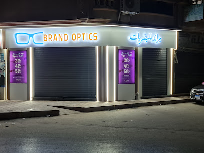 Brand optics عبد السلام الشاذلى