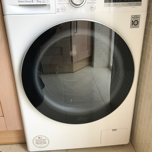 Washing machine repair companies Coventry