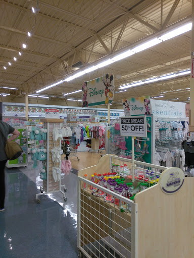 Baby Store «Babies