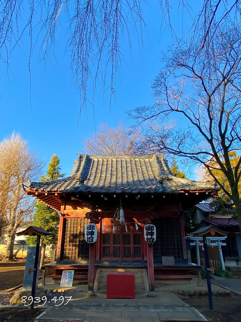 北関野八幡神社