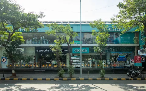 Croma - Vashi Akshar Plaza image