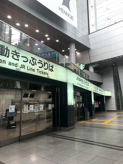 スターバックス コーヒー JR東海 品川駅店