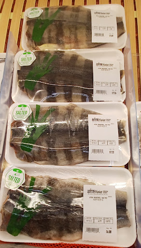 Korean Grocery Store «Lotte Plaza Market», reviews and photos, 8801 Baltimore National Pike, Ellicott City, MD 21043, USA