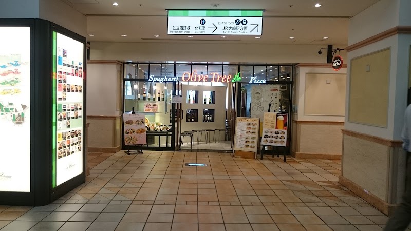オリーブの木 大崎ゲートシティ店