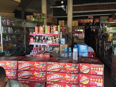 Photos of ស្រី នាង លក់គ្រឿងទេស