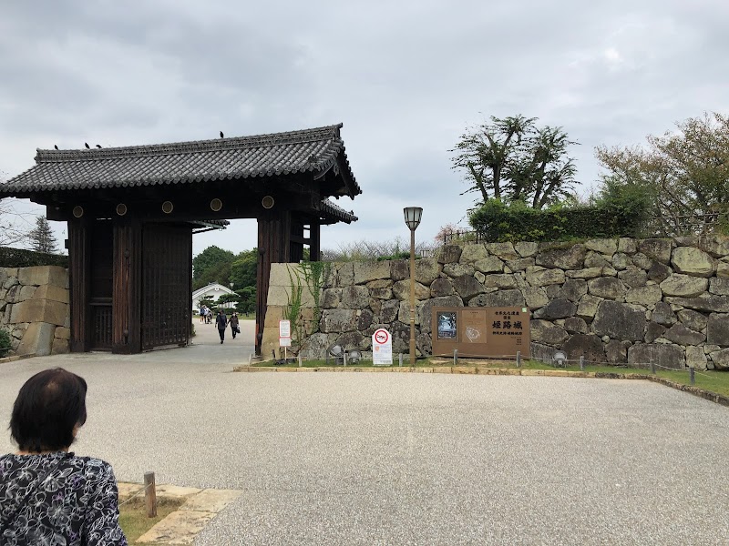 姫山駐車場