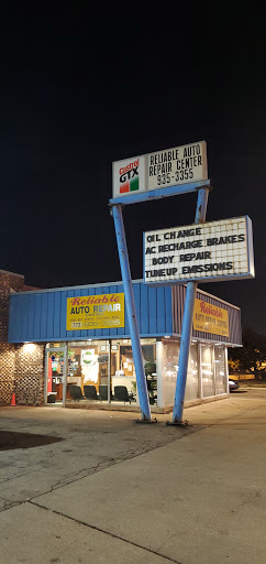 Auto Repair Shop «Reliable Auto Repair Center», reviews and photos, 3401 N Ashland Ave, Chicago, IL 60657, USA