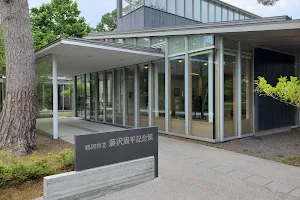 Fujisawa Shuhei Memorial Museum image