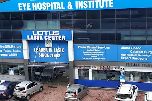Lotus Eye Hospital and Institute image