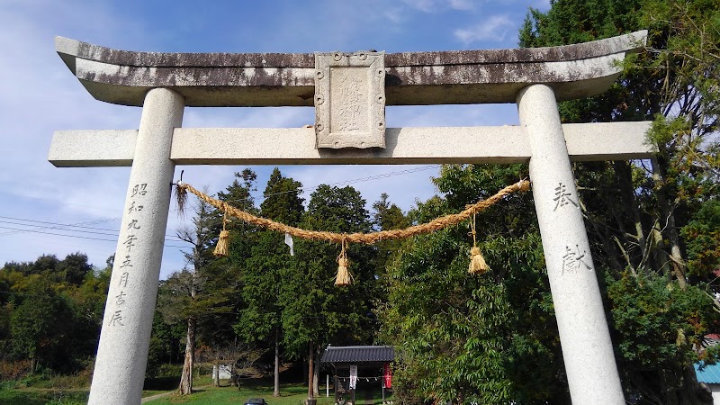 西原八幡神社