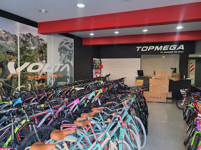 Bicicletería Estrella Store