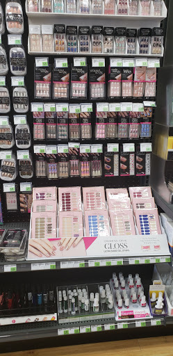 Beauty Supply Store «Sally Beauty», reviews and photos, 1487 N Federal Hwy, Fort Lauderdale, FL 33304, USA