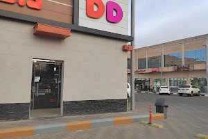 Dunkin Donuts - 60040 image