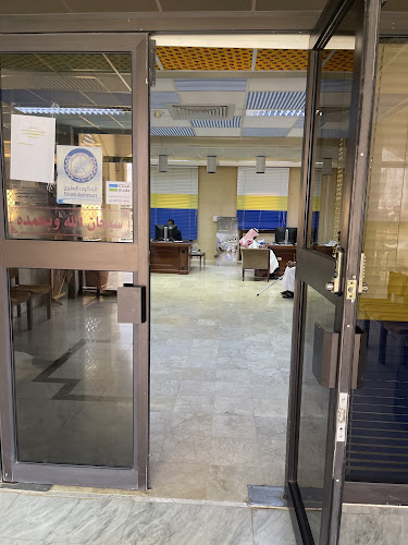 مكتب الخطوط السعودية