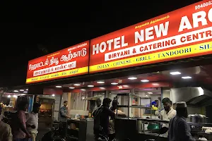 New Arcot Biriyani Center image