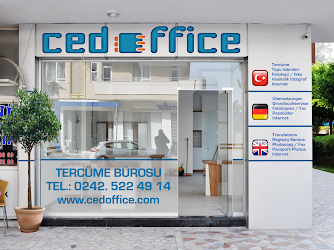 Cedoffice