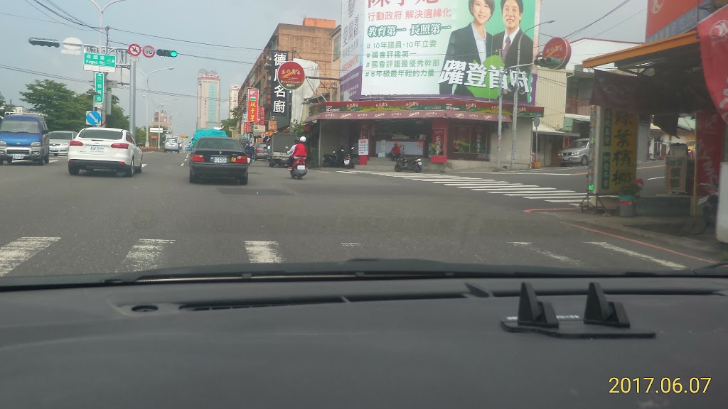茶之魔手-永康復興店 的照片