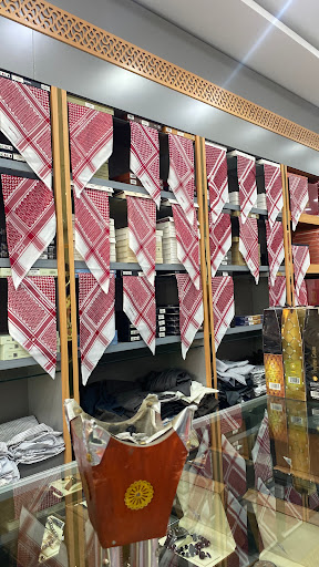 نجم نجران للمستلزمات الرجالية 