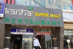 Kapil Veg Restaurant image