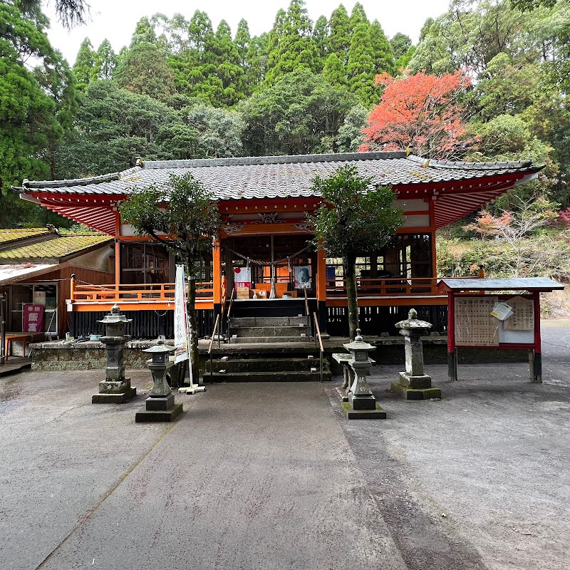 飯富神社