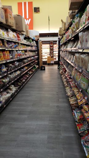 Supermarket «Great Wall Supermarket», reviews and photos, 8815 Valley Blvd, Rosemead, CA 91770, USA