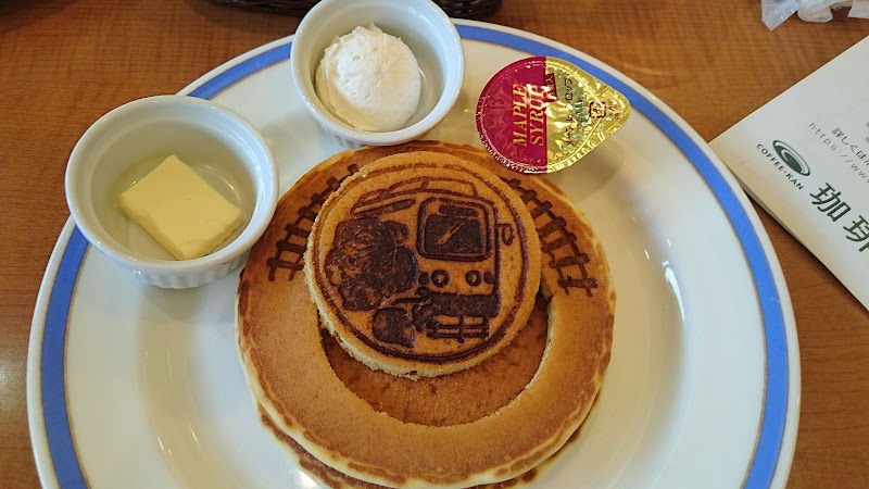 珈琲館 三ノ輪店 東京都荒川区南千住 カフェ 喫茶 カフェ グルコミ