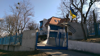 Embassy of Ukraine to Hungary