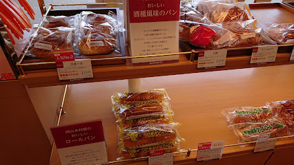 キムラヤのパン和気駅前店