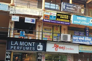 Sai Square Shopping Centre image