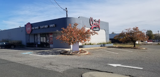 Central Wine Merchants, 8 Reaville Ave, Flemington, NJ 08822, USA, 