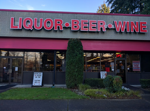 Redmond Ridge Liquor & Wine, 18001 NE 76th St, Redmond, WA 98052, USA, 