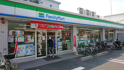 ファミリーマート 正雀駅東口店