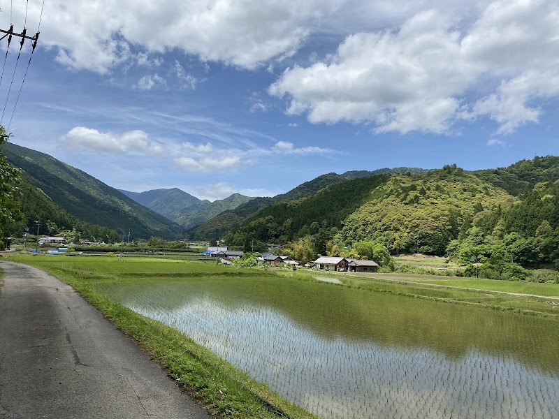 農家民宿＆ゲストハウス あざみ野