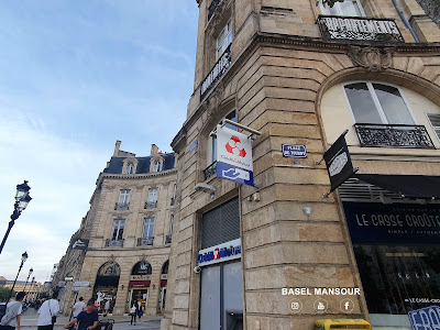 Crédit Mutuel du Sud Ouest C.M.S.O à Bordeaux