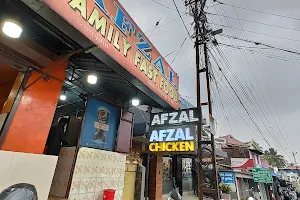 Afzal Hotel & Family Fast Food image